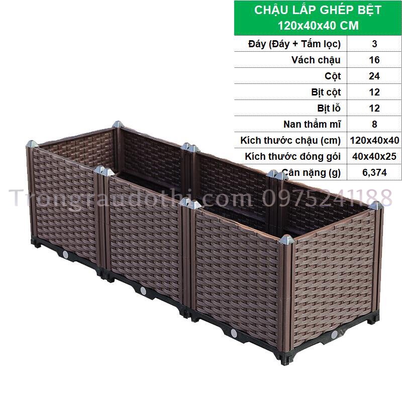 Chậu trồng cây trồng rau lắp ghép 120x40x40cm (Mã: CG312)
